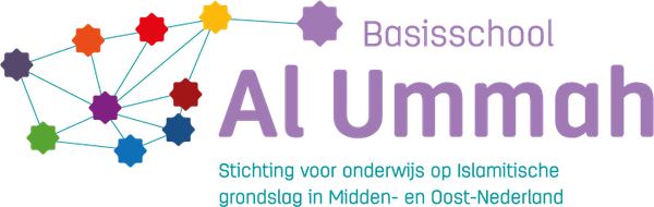 Muziek bij Al Ummah
